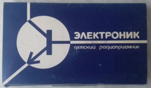 Stavebnice Elektronik - dětské rádio