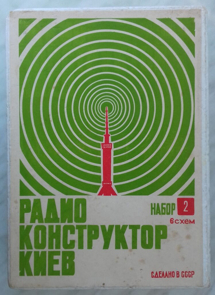 Stavebnice Radiokonstruktér Kiev 2